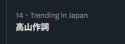 3 KB