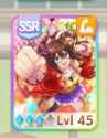 55 KB