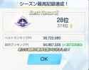 266 KB