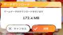 89 KB