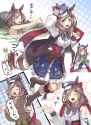 485 KB