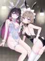 2.55 MB