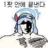 4 KB