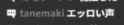33 KB