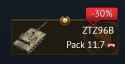 47 KB