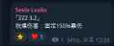 4 KB