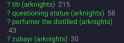 147 KB