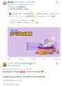 87 KB
