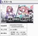 1.2 MB