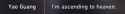 12 KB