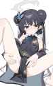 970 KB