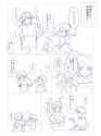 208 KB