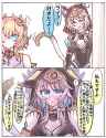 514 KB
