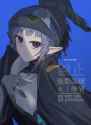 266 KB