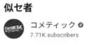 7 KB