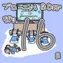 63 KB