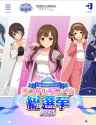 905 KB