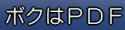 8 KB