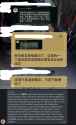 280 KB