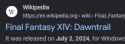 16 KB