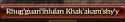 25 KB