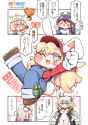 479 KB