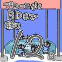 69 KB