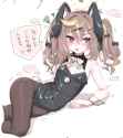 380 KB