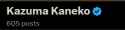 5 KB