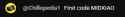 4 KB