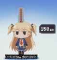 546 KB