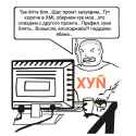 368 KB