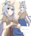 894 KB