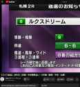 519 KB