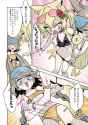 185 KB