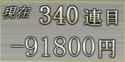 33 KB