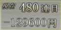 34 KB