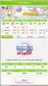 592 KB