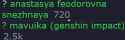 79 KB