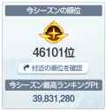 75 KB