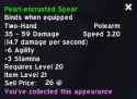 45 KB