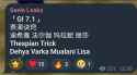 76 KB