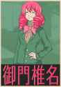 324 KB