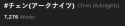 7 KB