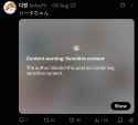 79 KB
