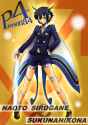 446 KB