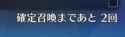 12 KB