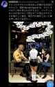 2.09 MB