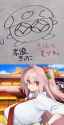 104 KB