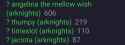 103 KB